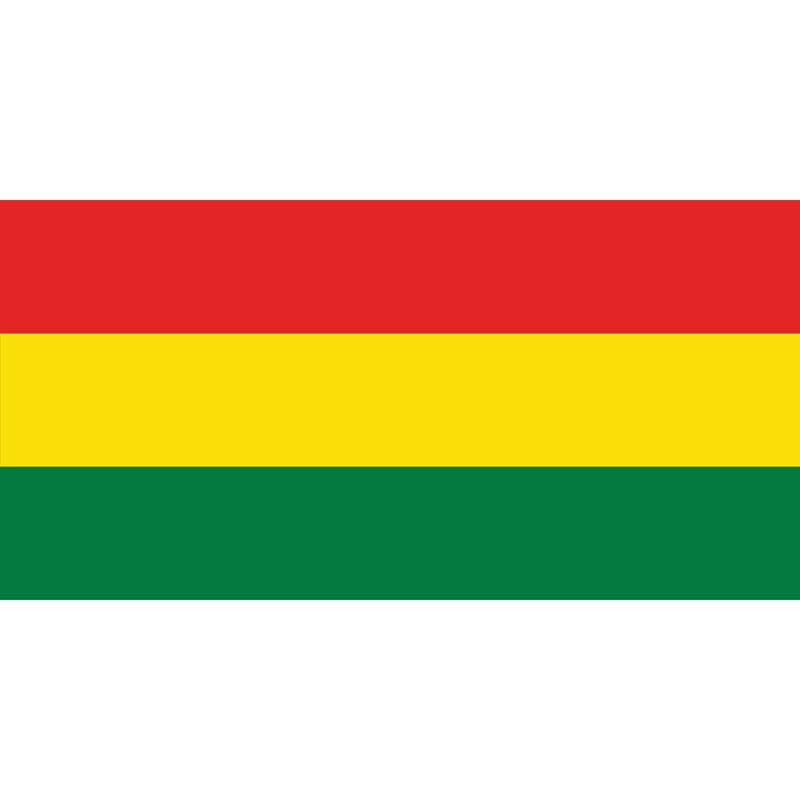 Printable Flag Bolivia