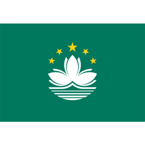 Macau Flag