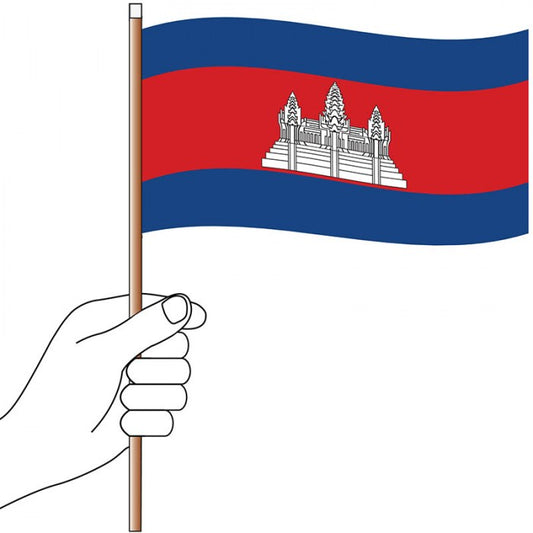 Cambodia Handwaver Flag