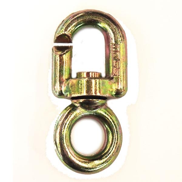 Metal Swivel Clip