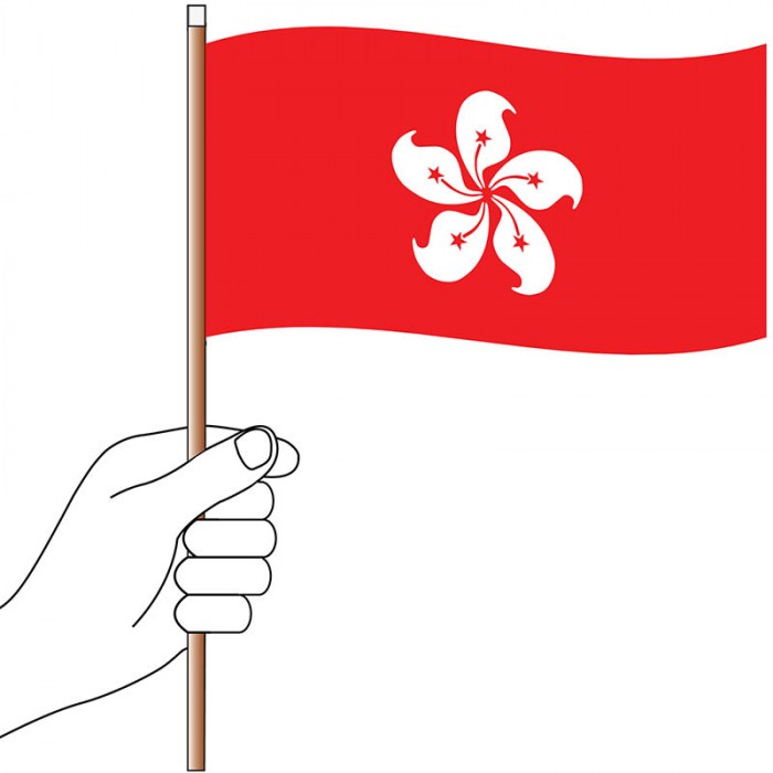 Hong Kong Handwaver Flag