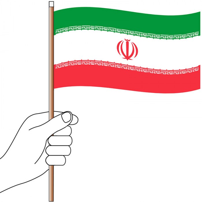 Iran Handwaver Flag