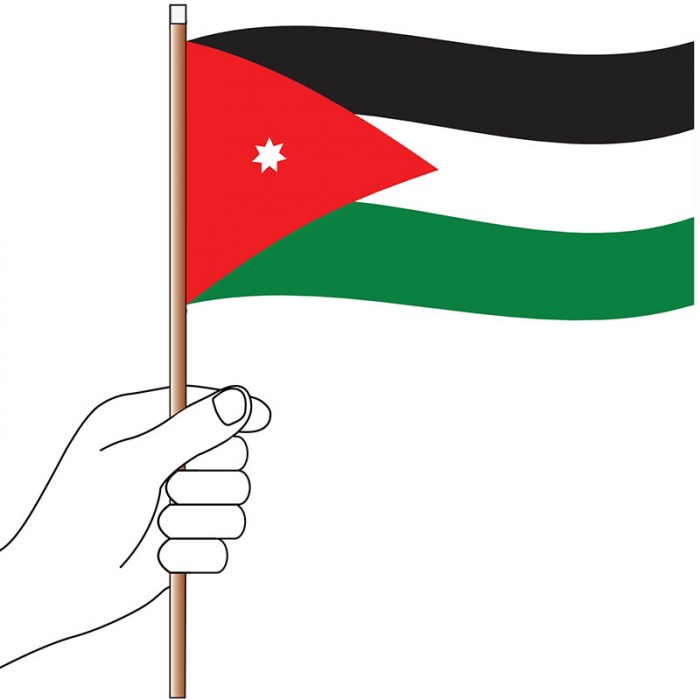 Jordan Handwaver Flag