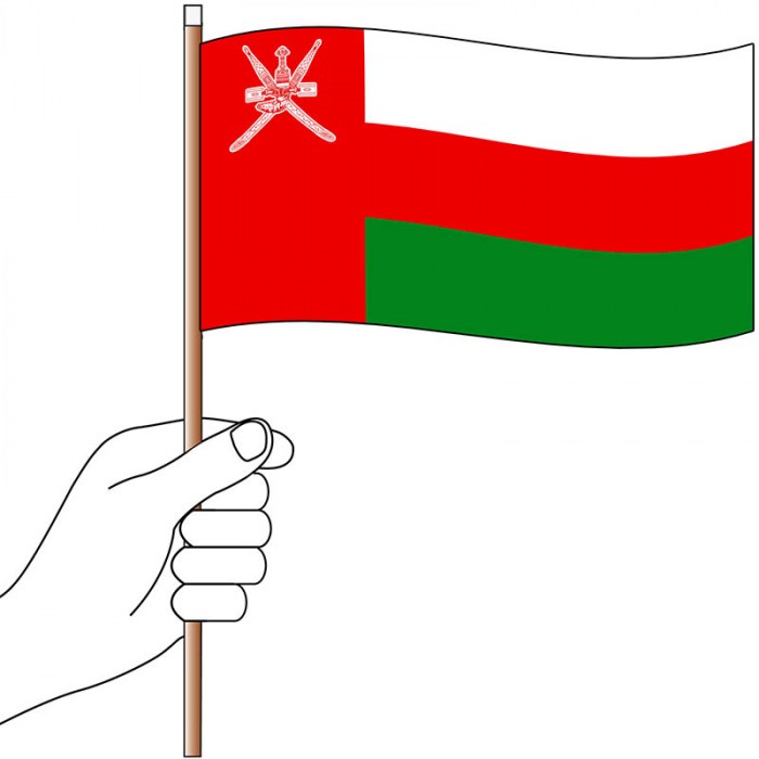 Oman Handwaver Flag