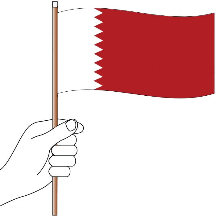 Qatar Handwaver Flag