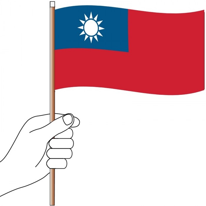Taiwan Handwaver Flag