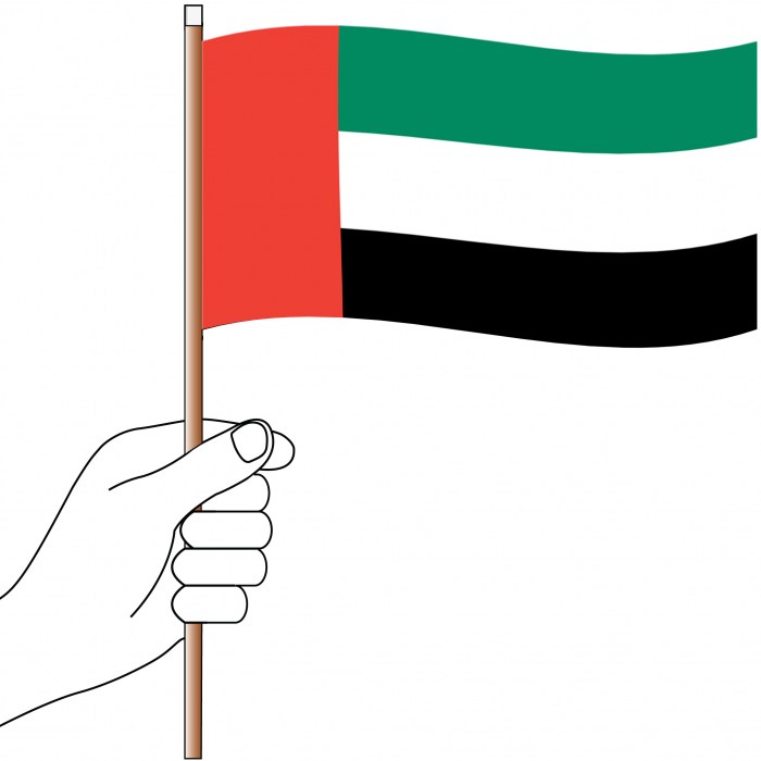 United Arab Emirates Handwaver Flag