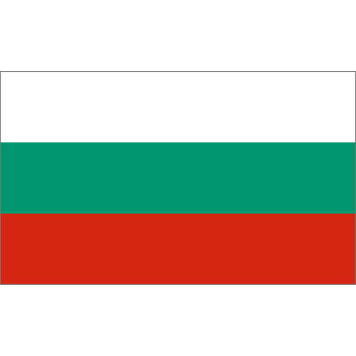 Bulgaria Flag | World Flag – Flags Of All Nations