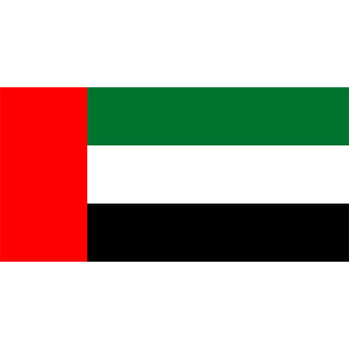 United Arab Emirates Flag (UAE)